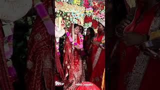 kala #dulha sarabi jaymal par shadi se kiya inkar #reels #shart #shortvideo