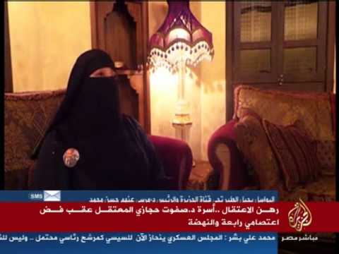 زوجة صفوت حجازي الانقلاب استعان بـ دوبلير لإظهار القبض على زوجي 