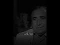 الشاعر كاظم إسماعيل الكاطع سواد الليل يبقى وتطفى الالوان شعراء العراق Tv الشاعر كاظم إسماعيل الكاطع سواد الليل يبقى وتطفى الالوان شعراء العراق Tv