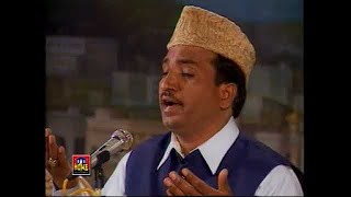 Tu Kuja Man Kuja Naat By Khursheed Ahmed