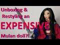 Mulan Limited Edition Disney Doll MAKE-OVER?! [Unboxing, review &amp; hair restyle]