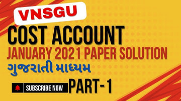 SY.B.COM SEM-3 | Cost paper solution Part-1 | NEP | VNSGU | #levelupcoaching