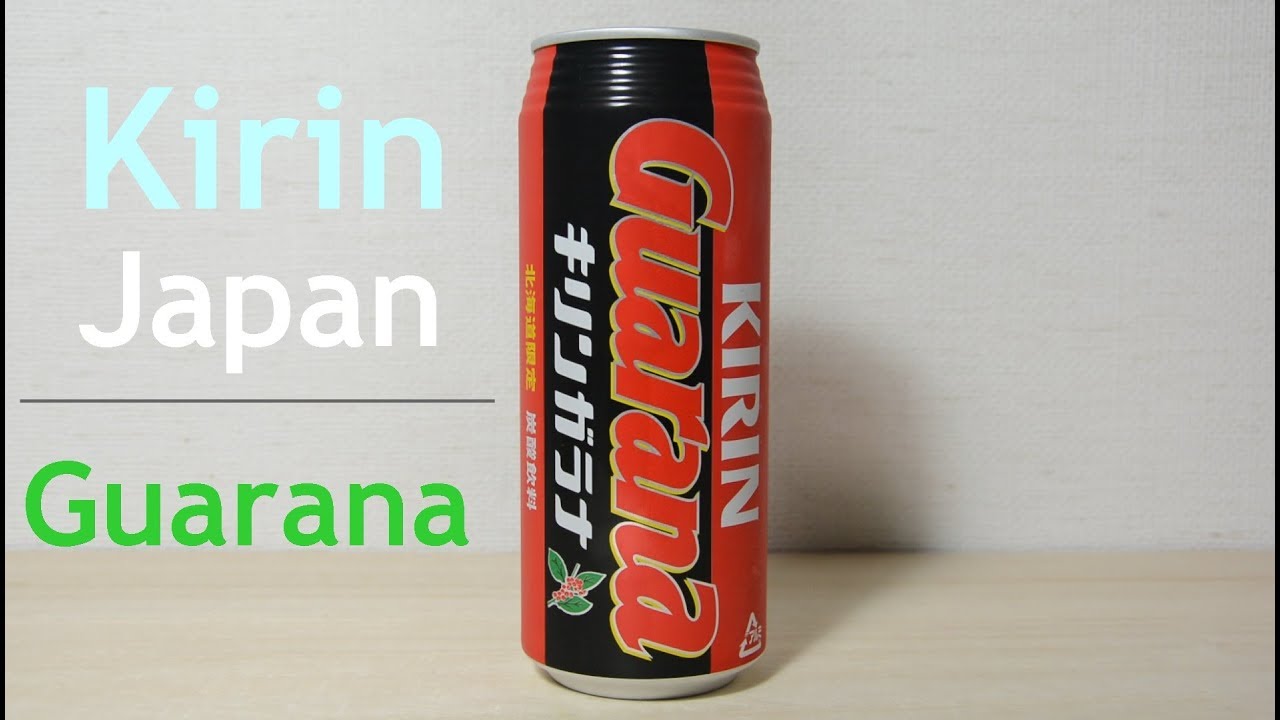 Kirin Guarana Hokkaido Limited キリンガラナ 北海道限定 炭酸飲料 甘くて美味しい Youtube