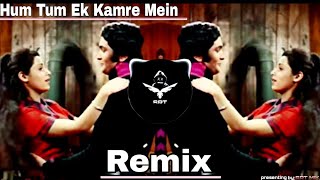 Ham Tum Ek Kamre Me | New Remix Song | High Bass Retro Style | Hip Hop Type Beat | SRT MIX 2021