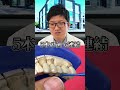 ブリッジ治療を先生が説明!
