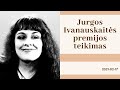 Jurgos Ivanauskaitės premijos teikimas