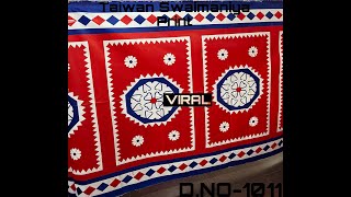 Navratan Print Swaimaniya Print Available At Viral Creation Surat Tent And Mandap Fabrics Wholesaler screenshot 5