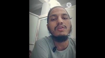 الحمد لله الذي انزل على عبده الكتاب ولم يجعل له عوجا قيما لينذر باسا شديدا من لدنه. سوره الجمعه