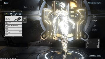 Wisp noble animation minor issue.