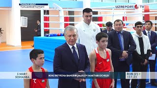 Prezident Shavkat Mirziyoyev Boks  bo‘yicha  Bahodir Jalolov sport mahorati maktabini borib ko‘rdi