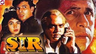 Sir (1993) Full Movies || Naseeruddin Shah || Pooja Bhatt || Facts Story And Talks #