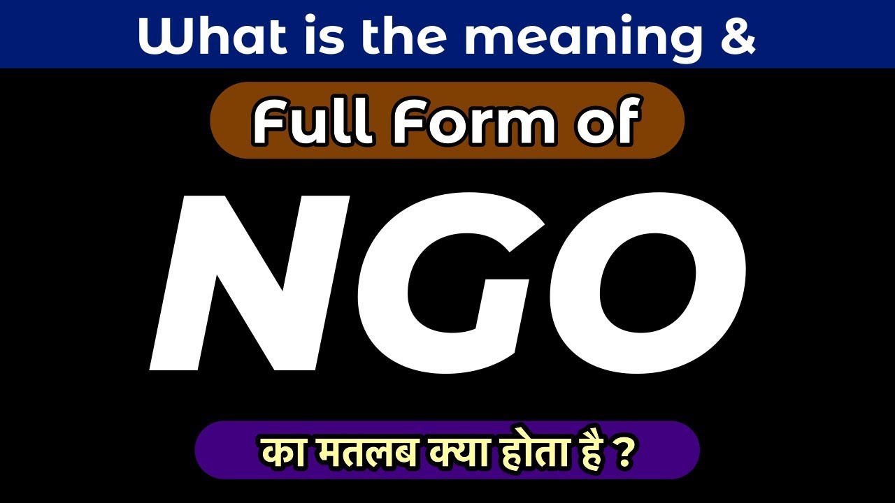 Ngo क मतलब क य ह त ह What Is The Meaning Of Ngo In Hindi Ngo Full Form In Hindi Xyz English Learning ह द स English स ख Ngo क मतलब क य ह त ह What Is The Meaning Of Ngo In Hindi Ngo Full Form In Hindi Xyz English Learning ह द स English स ख