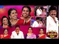 Promo: Jeevitha Rajashekar's family moments at Sankranti special 'Cash' show