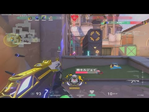 人から貰ったプライムヴァンダルが一番強い4k