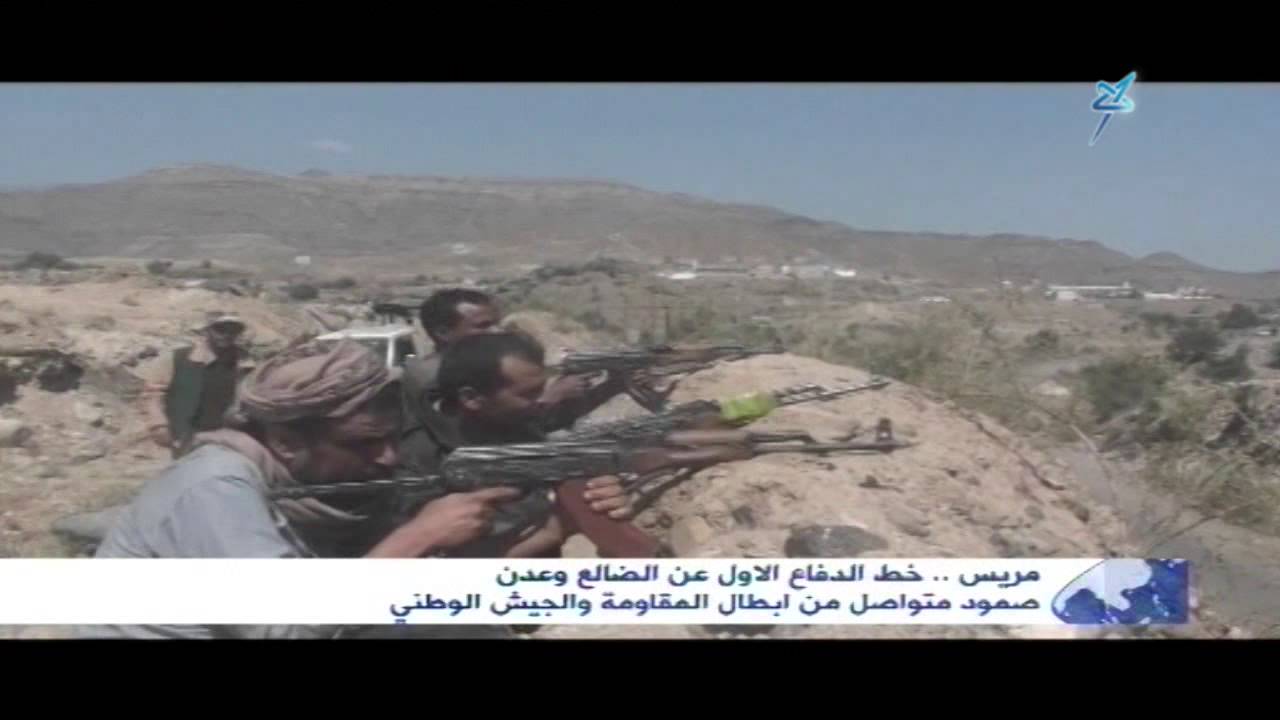 مريس -خط الدفاع الاول عن الضالع و عدن صمود متواصل من أبطال المقاومة والجيش الوطني