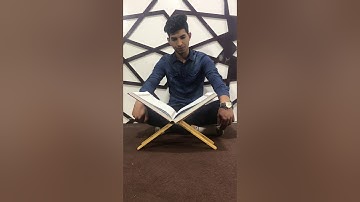 تلاوة القارئ حسين احمد مطشر لمسابقة التجمع القرآني