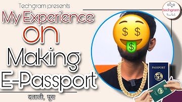 E passport condition in nepal Appointment book @rs.7000|emergency My experience of making EPassport