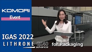 IGAS2022 | Lithrone GX40 advance Package Solutions
