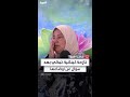 اللي بيصير علينا كاتبة رب العالمين نازحة لبنانية تبكي بعد سؤالها من المسؤول عن وضعكم