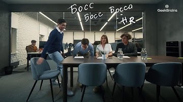 30 острых вопросов про смену профессии