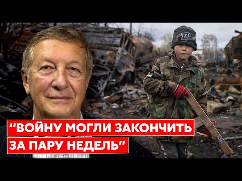 Боровой. Как Путин