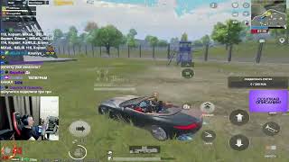 🔴СВОЯ ПОМОЕЧКА БЛИЖЕ БУДЕТ🔴TORTEE PUBG MOBILE