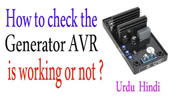 How we test the generator AVR urdu/hindi | How to bypass the generator AVR |electrical professional