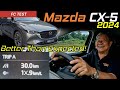 Facelift Mazda CX-5 2024 Fuel Consumption Test - Better Than Expected! | YS Khong Driving