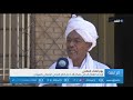 تقرير   رغم المساحات الزراعية الشاسعة  السودان يعاني من تأمين غذائه سمعها