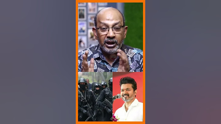 TVK Vijay | நடிகர் விஜய்க்கு 'Y' பிரிவு பாதுகாப்பு.. மத்திய உள்துறை அமைச்சகம்