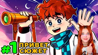 Lp. Голос Времени #1 - 3 Бесконечный Сюжет, Ненастоящий Сезон, Первый Рыцарь Майнкрафт Реакция