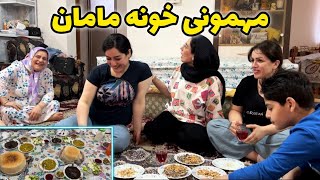 همه با هم رفتیم خونه مامان مهمونی ولاگ روزانه و روزمرگی