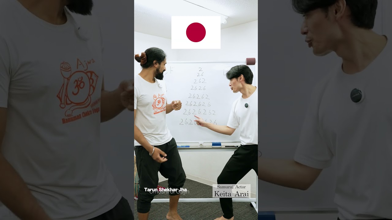 日本とインドの数の数え方の違い2026 #shorts