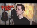 Jonathan bree  youre so cool   multiinstrumental cover