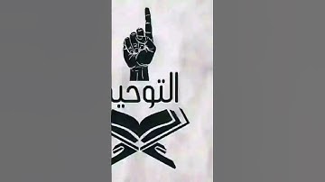 كل نفس ذائقة الموت بصوت عبدالرحمن مسعد #عبدالرحمن_مسعد_تلاوة_جديدة #عبدالرحمن_مسعد