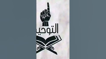 كل نفس ذائقة الموت بصوت عبدالرحمن مسعد #عبدالرحمن_مسعد_تلاوة_جديدة #عبدالرحمن_مسعد