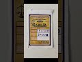 Morning Gold price 25th March #goldratetoday #goldprice #goldrate #funny #trending #viral