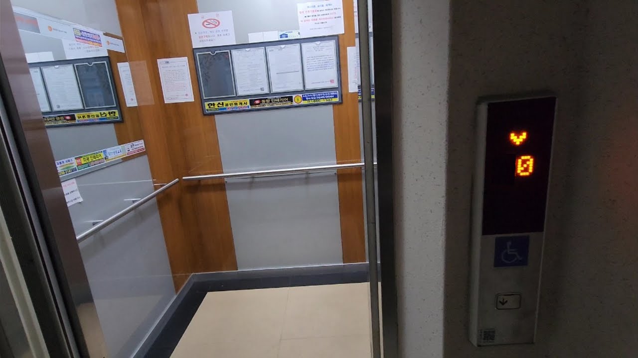 [구동음 심각 | 아파트 희귀모델 SL-1] 관교한신휴플러스아파트 오티스엘리베이터 SL-1 탑사기