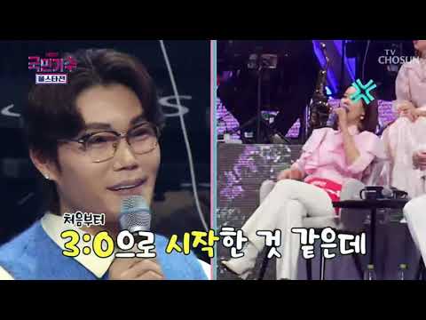 올스타전 김범수모음01