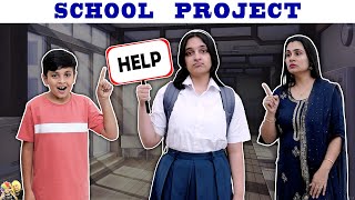 SCHOOL PROJECT | A Short Movie | Value of Time | Aayu and Pihu Show screenshot 4