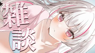 空澄セナ(あすみせな)の配信のサムネイル画像