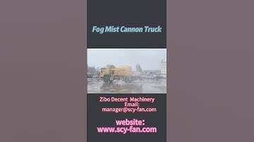 What Are the Operational Capacities of Multifunctional Fog Cannon Trucks?