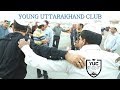 Young uttarakhand club     khadi holi