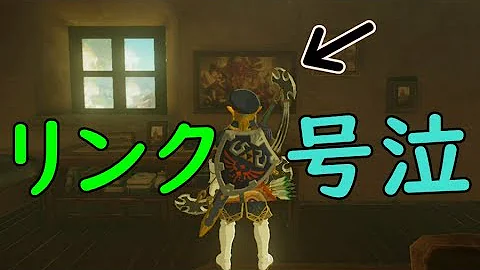 تحميل ゼルダ 記憶
