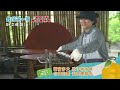 台灣第一等--第646集 預告 Part2