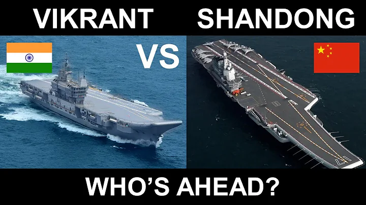 Chinese Type 002 Shandong vs India's Vikrant - Aircraft Carrier Comparison - DayDayNews