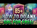 HOW TO CRAFT ANY SBC FOR FREE! FREE FODDER ON FIFA 21! 85+ x 10 FUTTIES SBC PACK FOR FREE! FIFA 21