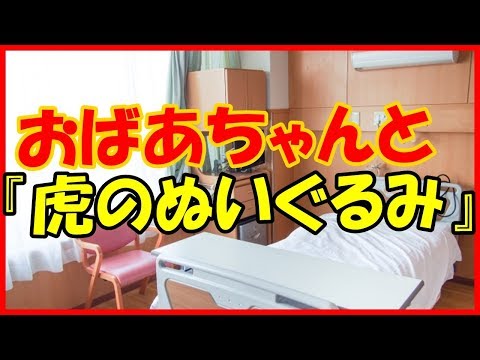 涙雨ちゃんねる 涙雨ちゃんねる