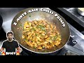 Super easy potato chilli recipe from restaurants kitchen  super fast food  my kind of productions