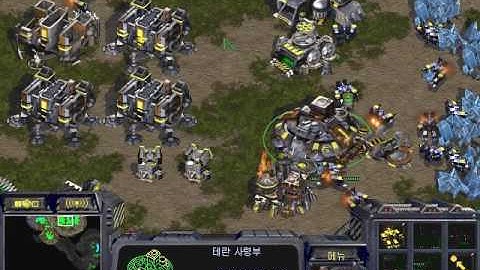 Starcraft Brood war Map Python 1.3 Terran vs Zerg (16. 09. 23)